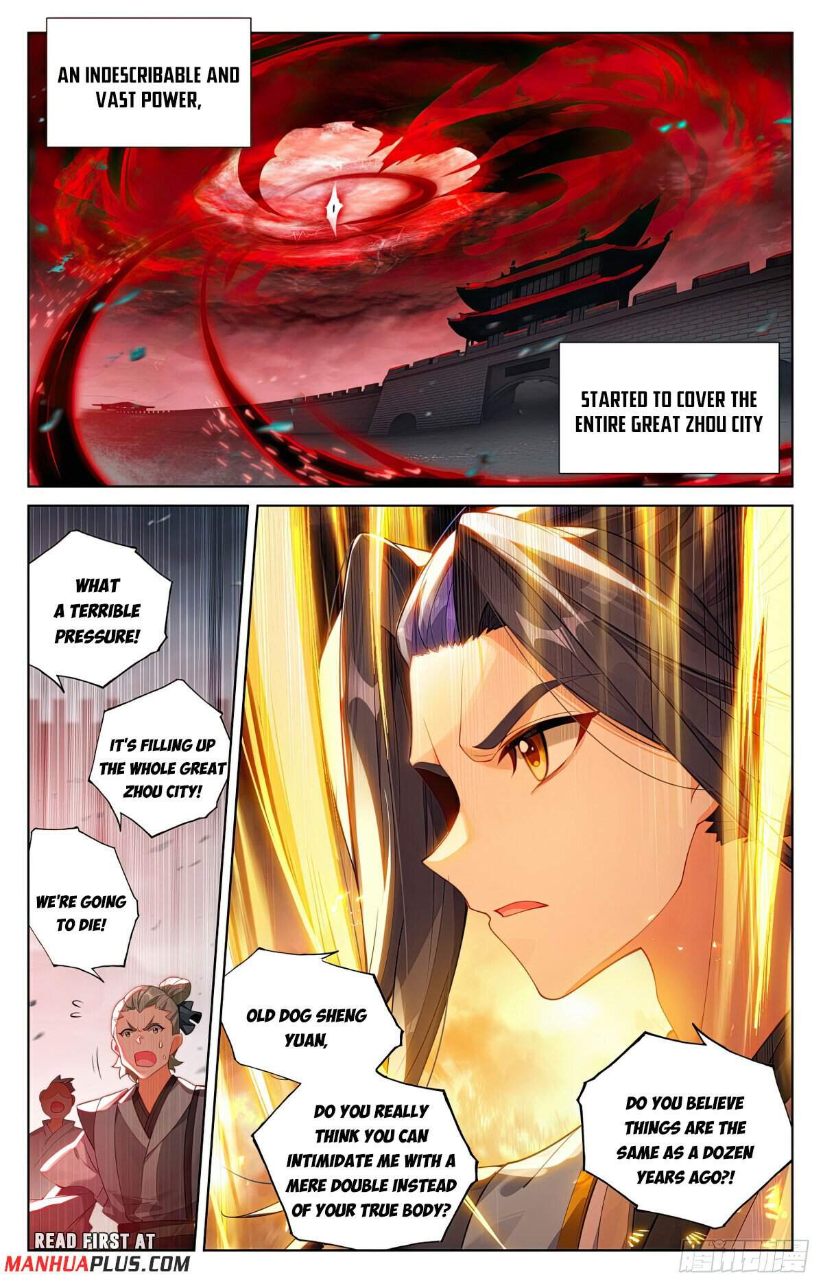 Yuan Zun Chapter 620 3